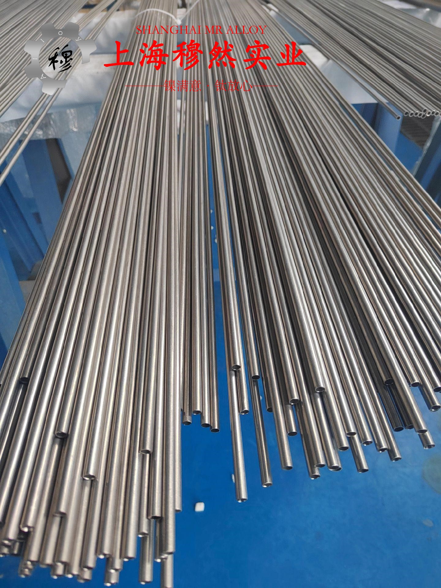 Alloy926高温合金毛细管多少钱一公斤?