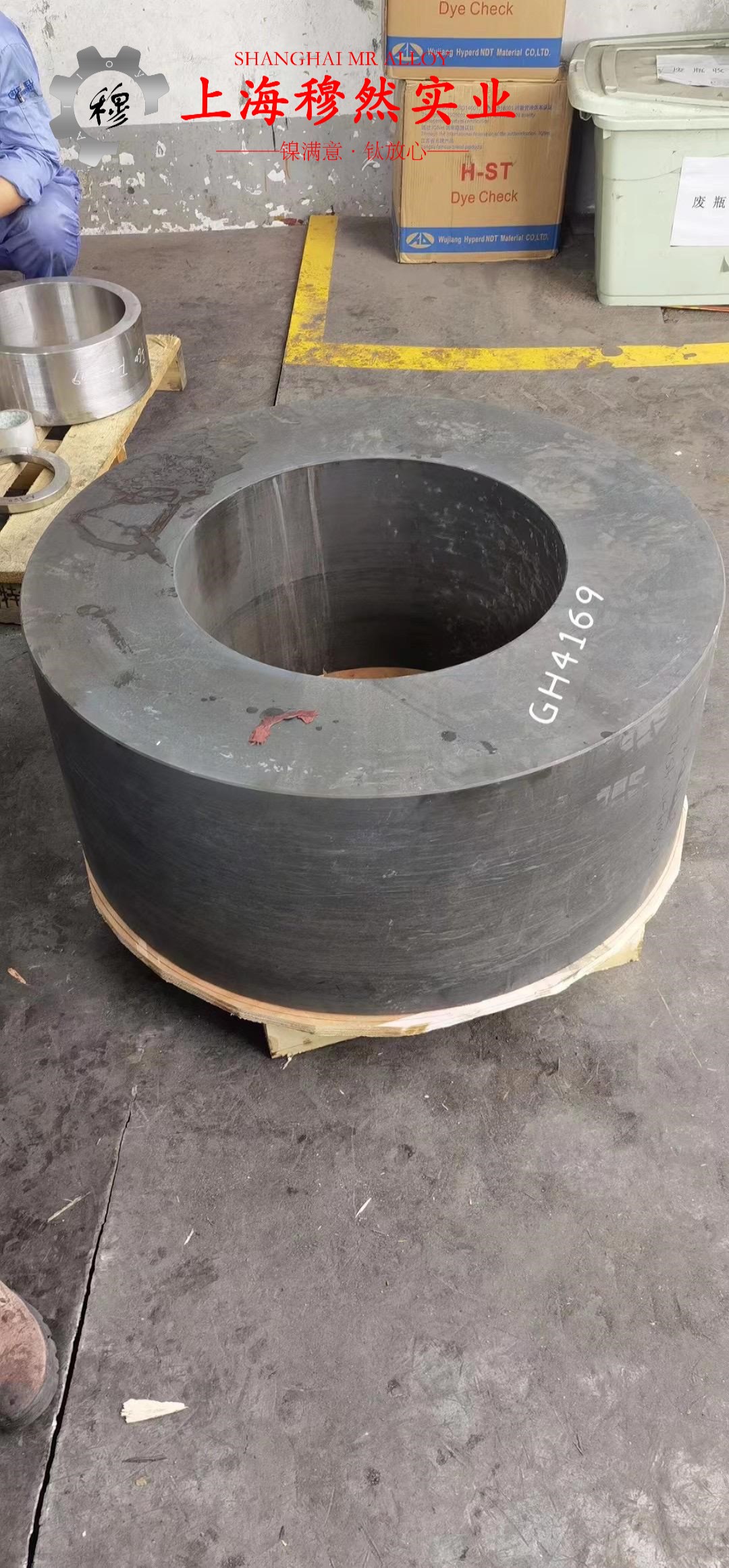 1J403精密合金无缝管密度是多少?