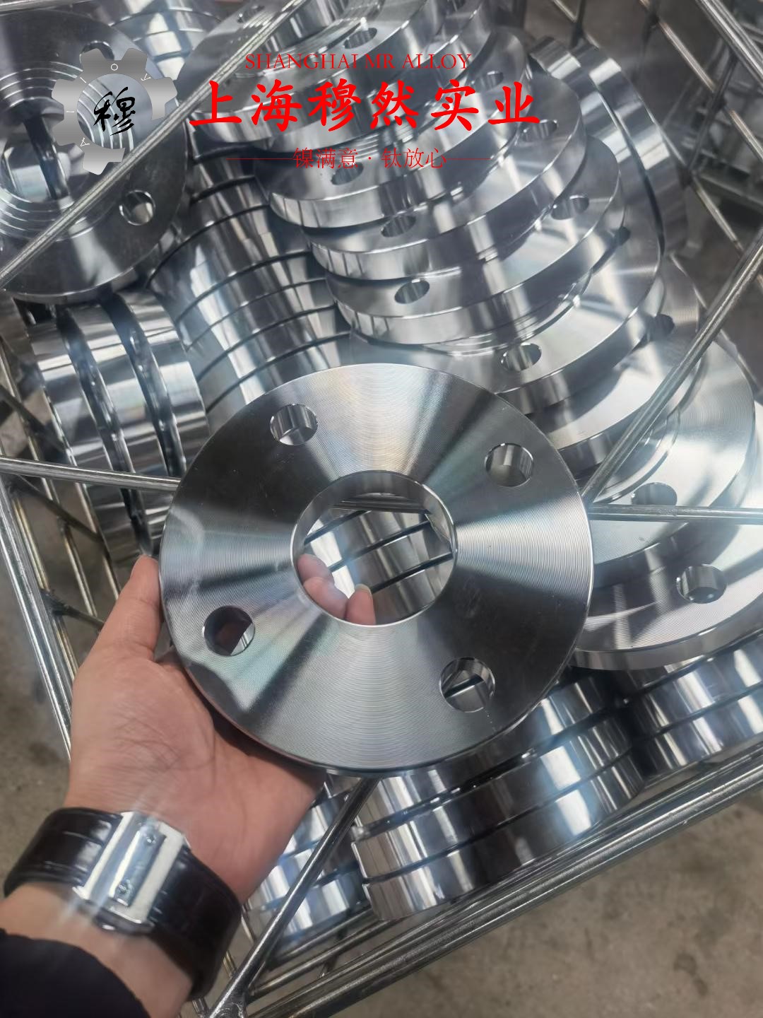 GH3039高温合金锻件耐高温多少度?