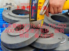 4J28精密合金棒材的热处理制度