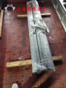 GH3044高温合金国军标的热处理制度