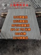 CuNi14铜镍合金无缝管硬度是多少？