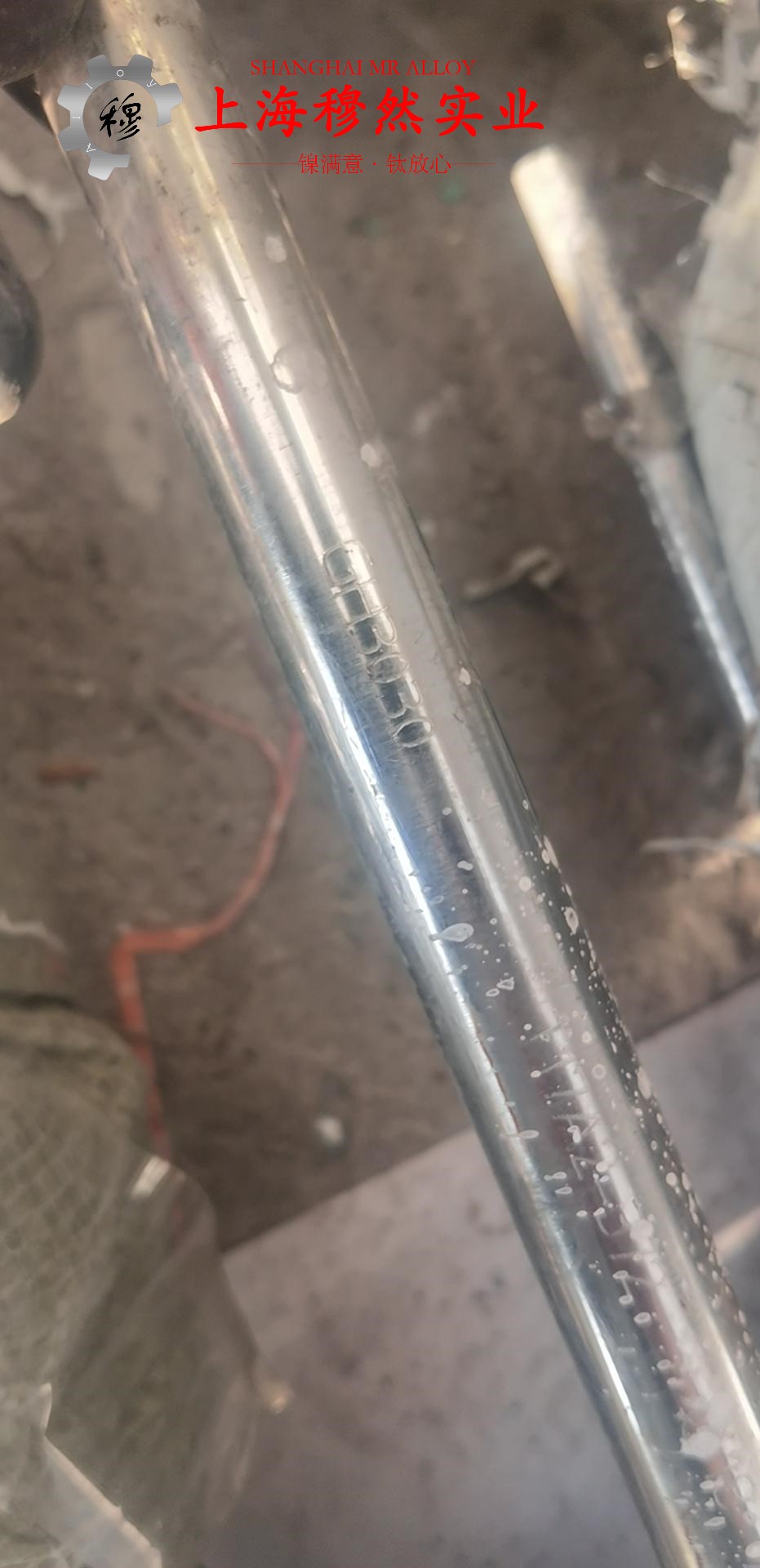 4J34精密合金毛细管是什么材料?