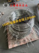 1J79精密软磁铁镍合金的密度与表面处理工艺