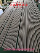 Inconel X-750英科耐尔的抗拉强度与无损检测