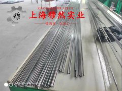 Ni42CrTi精密弹性合金棒材的材料参数百科