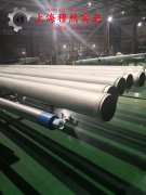 2J31精密永磁铁钴钒合金的化学成分、加工与热处理