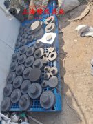 Alloy 32低膨胀精密合金的高温蠕变性能与光谱分析