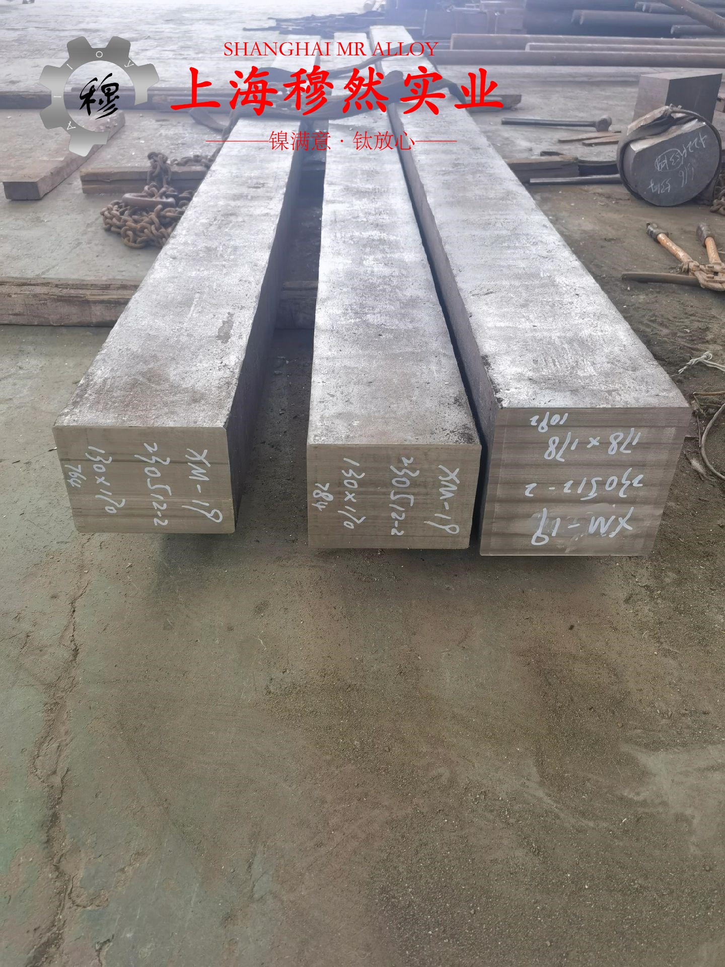 Cr15Ni60高电阻电热合金的零件热处理工艺与热处理性能