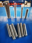 Inconel600英科耐尔耐高温多少度?