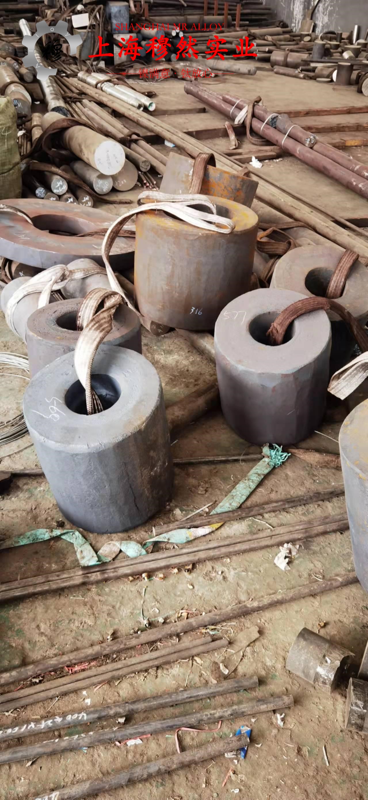 4J52精密合金的低周疲劳与力学性能