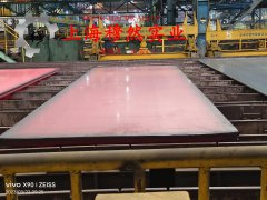 1J89铁镍软磁合金的力学性能、熔炼工艺