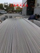 B30铁白铜切削加工与磨削性能