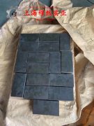 CuNi34应变电阻合金的物理性能、焊接性能