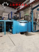 18Ni200(C-200)马氏体时效钢的热处理工艺、组织结构