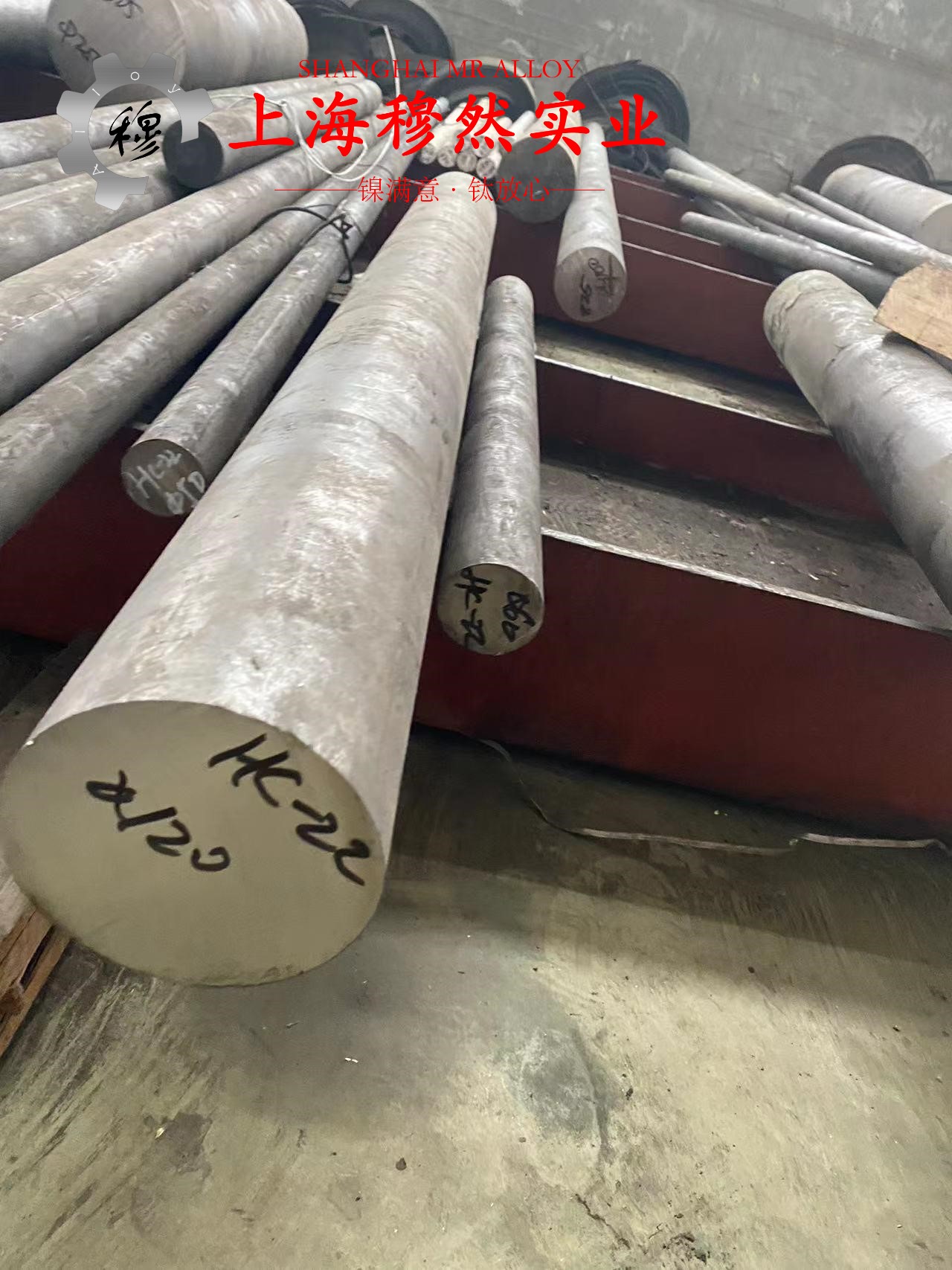 2J53精密永磁铁锰合金棒材的材料参数百科
