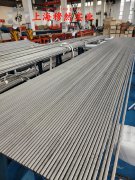 4J28精密膨胀合金的相变温度与热膨胀系数