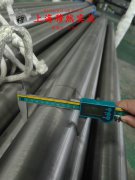 Hastelloy C-2000哈氏镍铬钼合金的制作工艺与泊松比