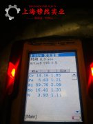 4J29铁镍钴玻封合金管材的材料参数百科