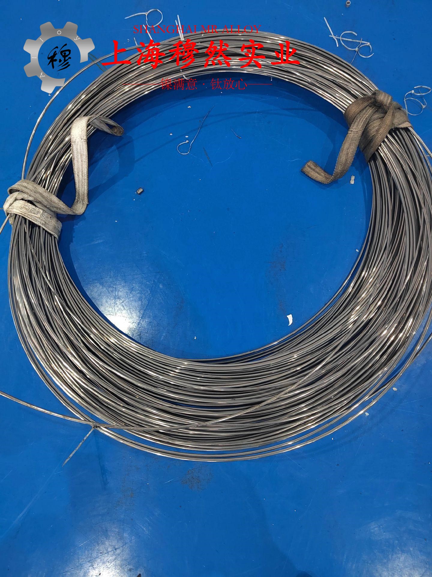 GH5188钴镍铬基高温合金的热膨胀性能与磁性能