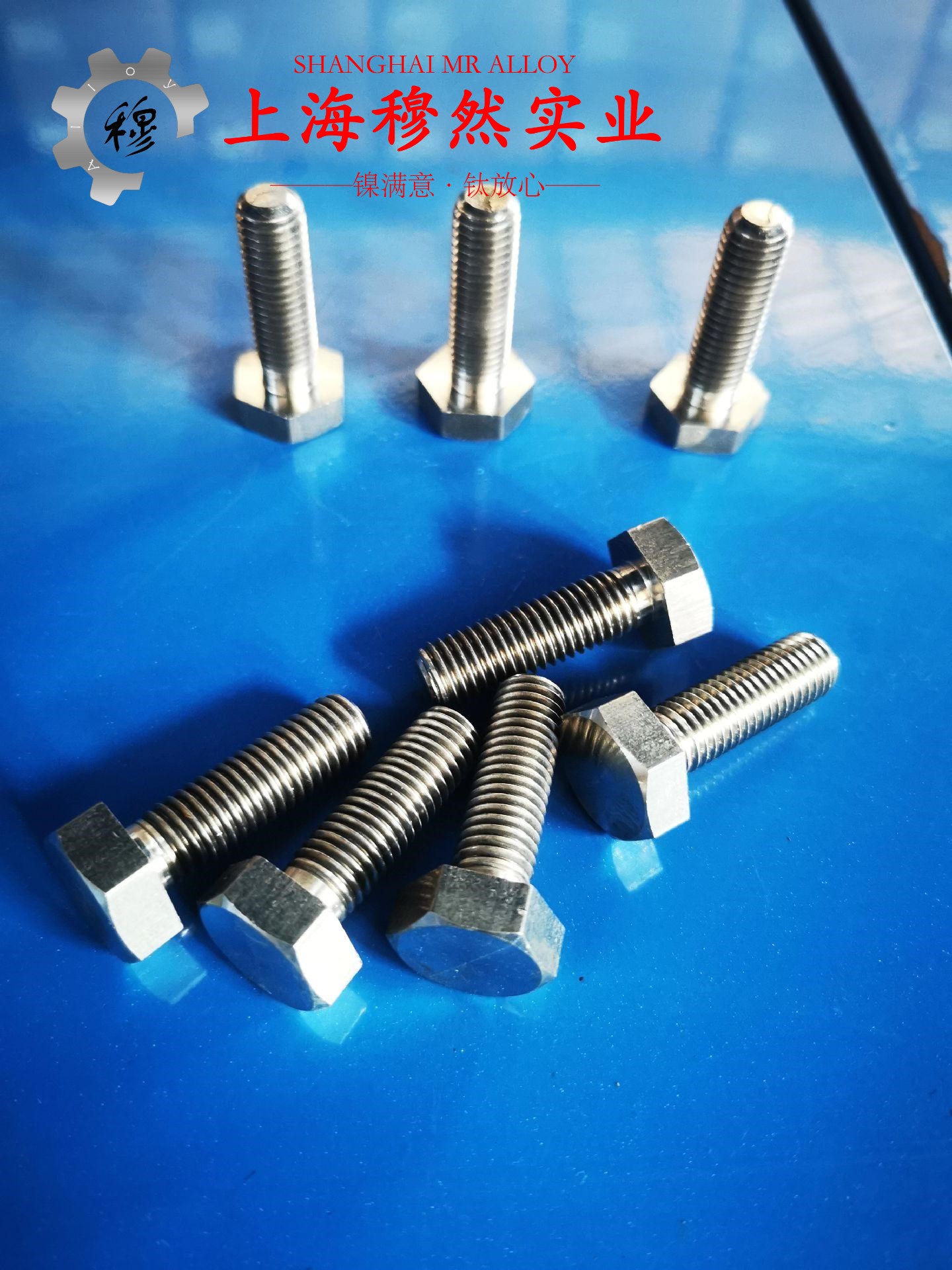 Inconel601英科耐尔的热导率与动态蠕变性能