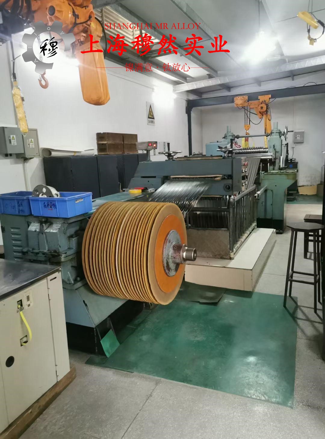 UNS N02201工业纯镍201的化学成分、加工与热处理