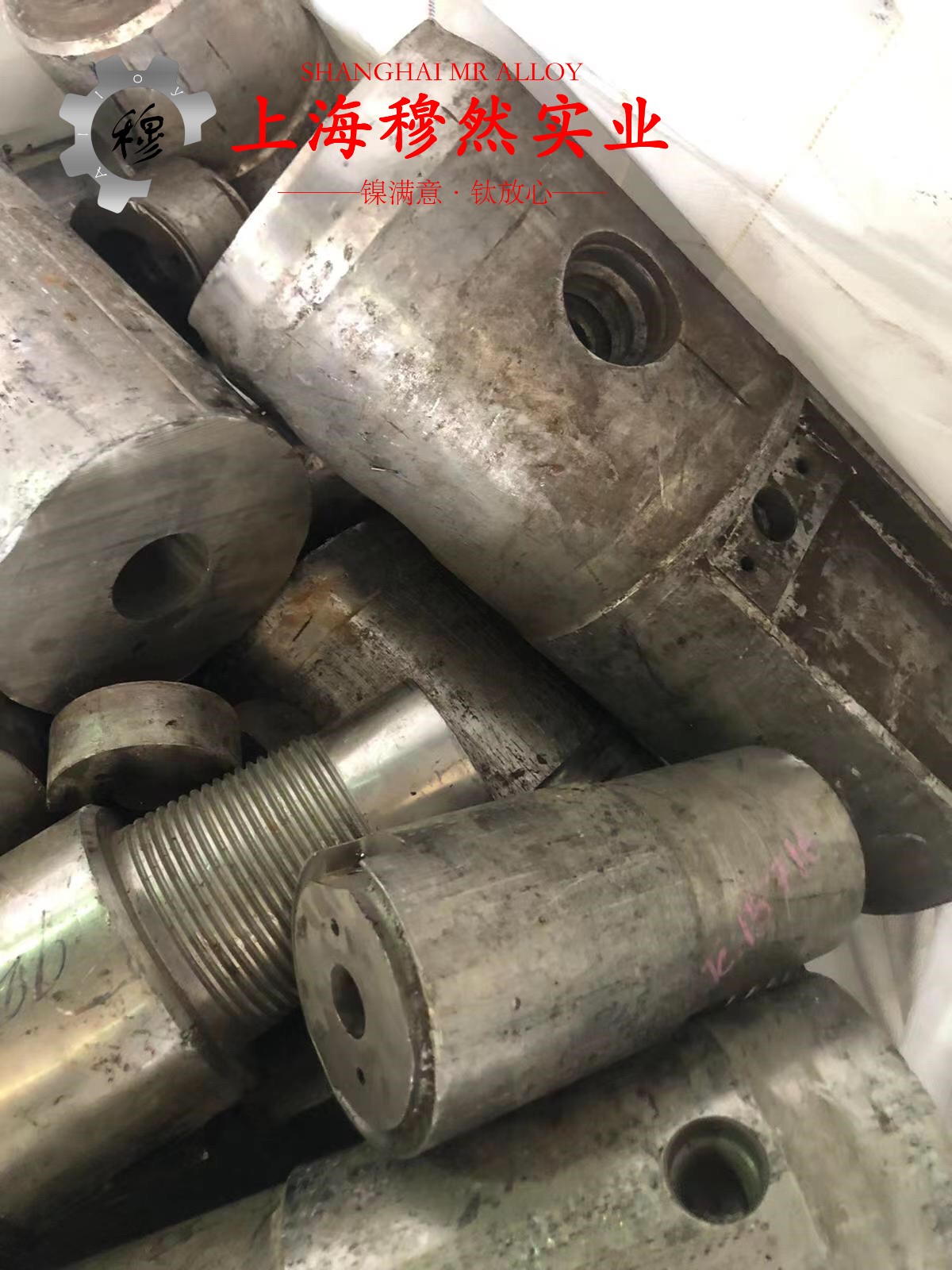 NC035应变电阻合金棒材的材料参数百科