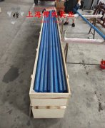  1J06精密软磁铁铝合金的低周疲劳与力学性能