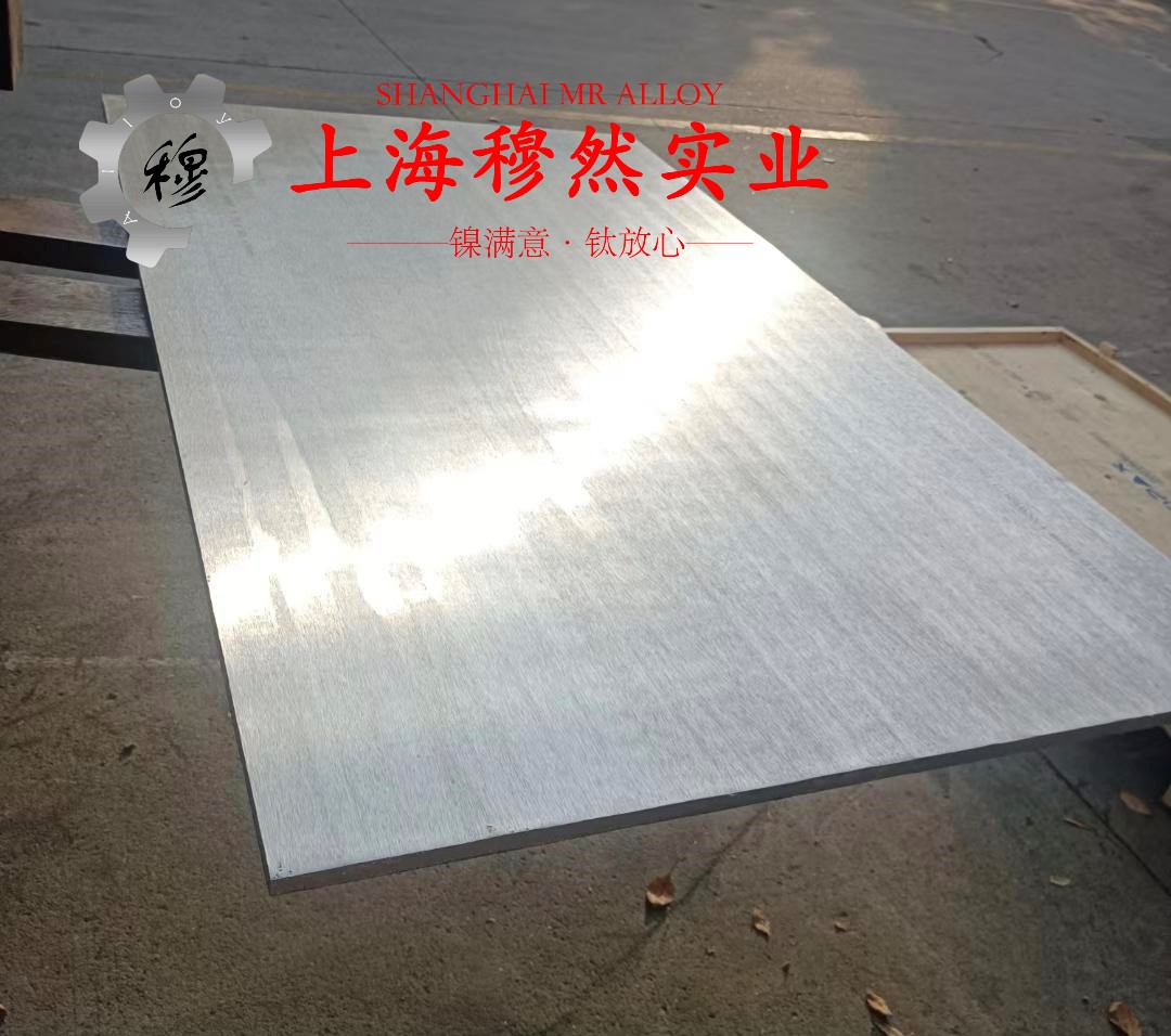 NC050应变电阻合金的热性能与抗氧化性能