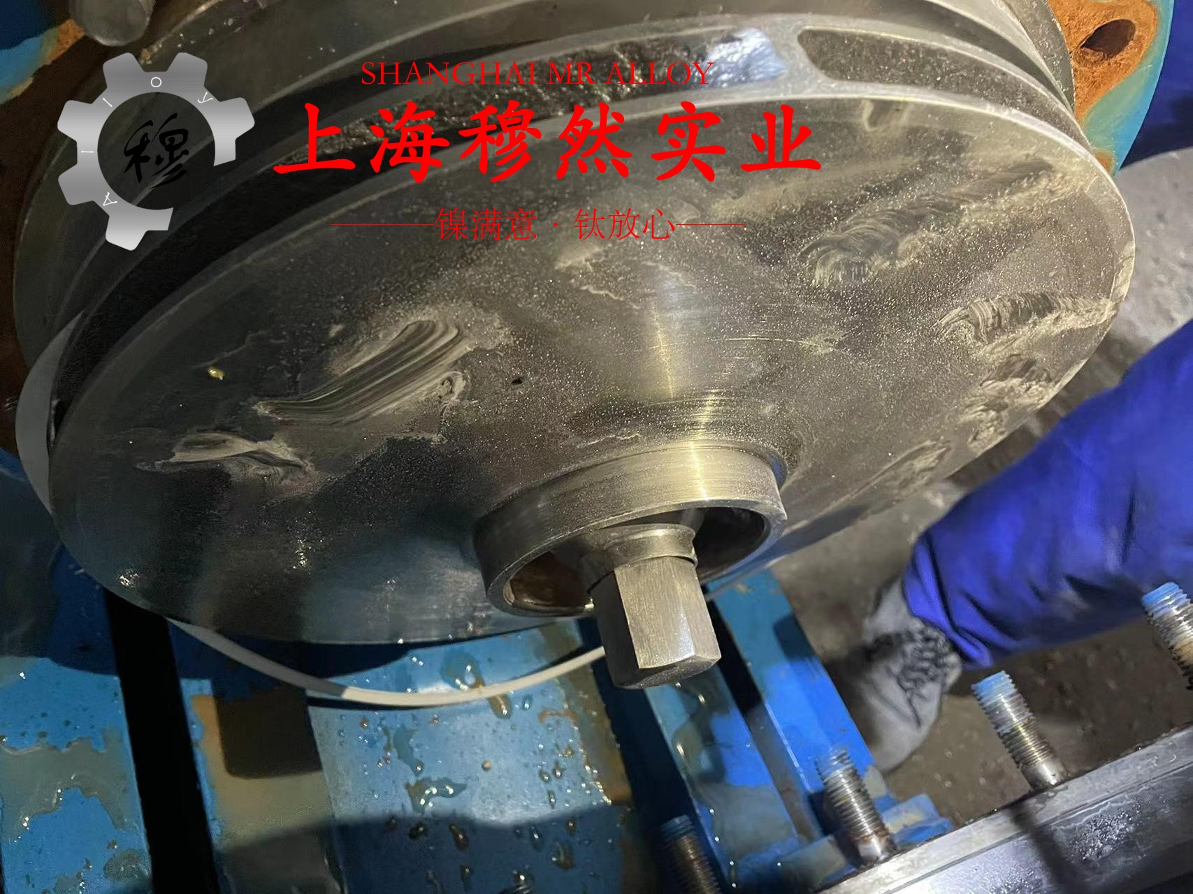 022Ni18Co13Mo4TiAl马氏体时效钢的高周疲劳与时效处理