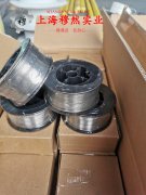  Inconel625英科耐尔的高温蠕变性能与光谱分析