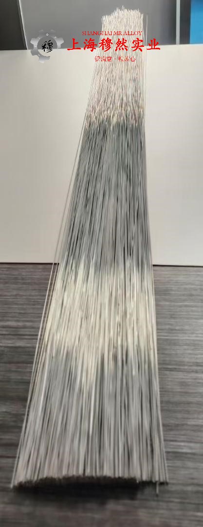 1J54精密软磁铁镍合金耐高温多少度?