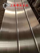 Ti-6A1-4V钛合金是什么金属？