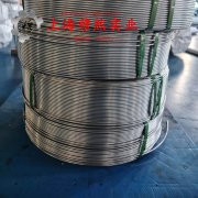 18Ni350(C-350)马氏体时效钢的高温持久强度与断面收缩率
