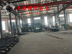  GH3536镍铬铁基高温合金的弯曲性能与疲劳性能