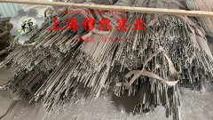  GH605钴铬镍基高温合金的高温持久强度与断面收缩率