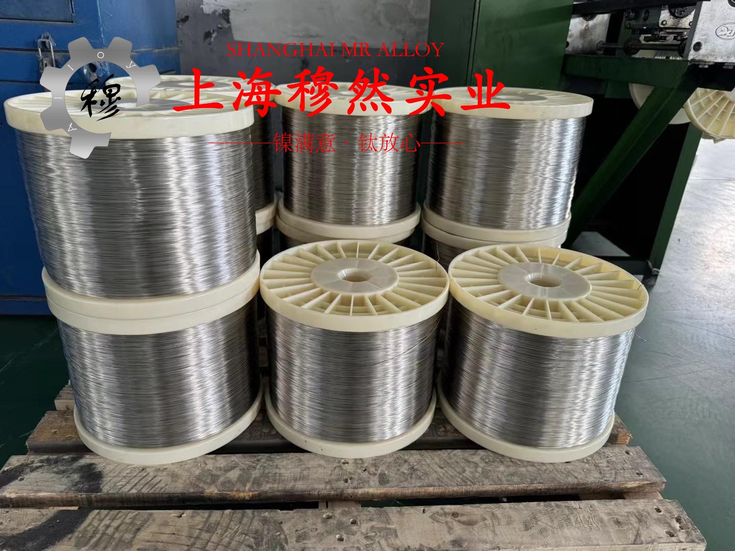 1J34精密软磁铁镍合金的硬度与屈服强度