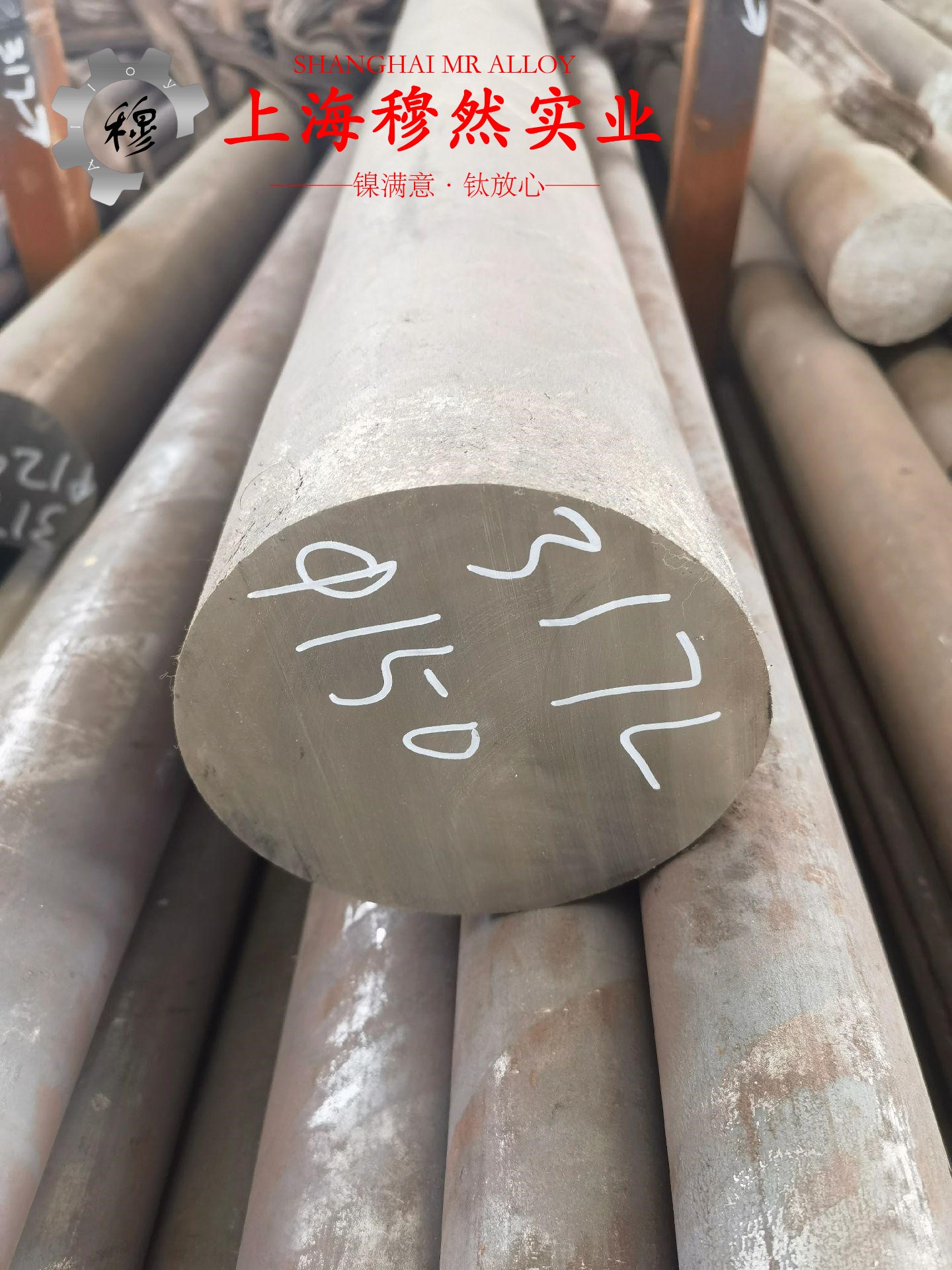 TA18工业纯钛的熔点与耐腐蚀性能
