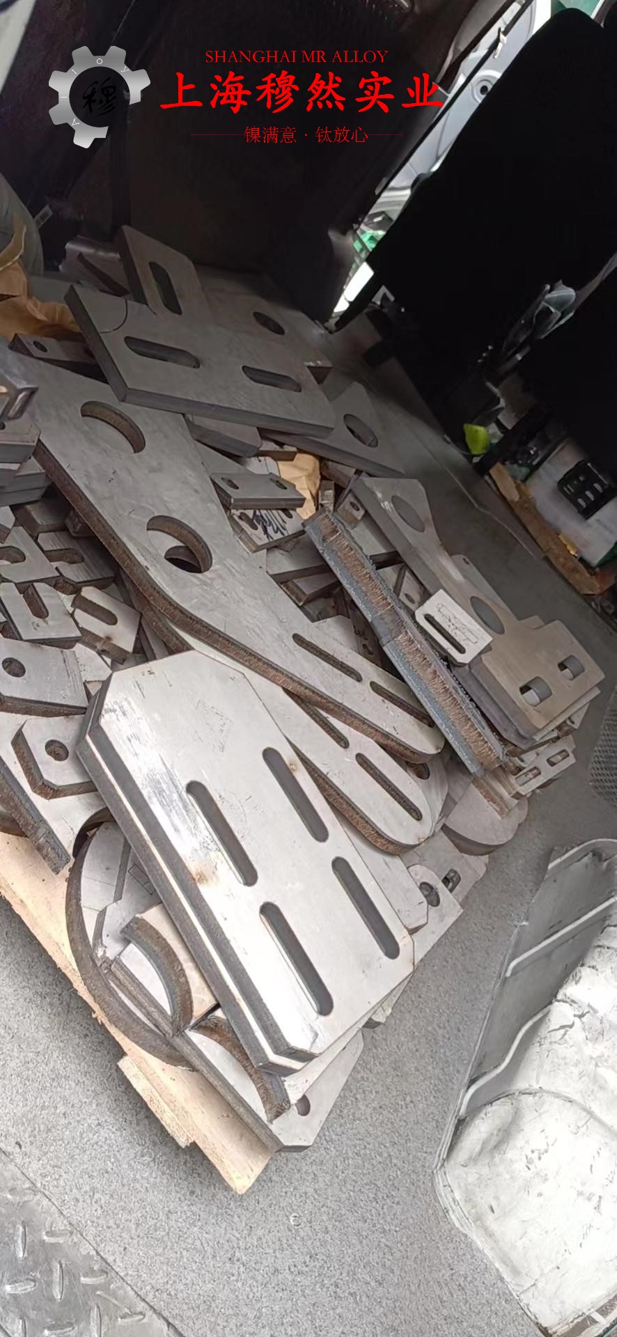 CuNi2应变电阻合金国标的材料参数百科