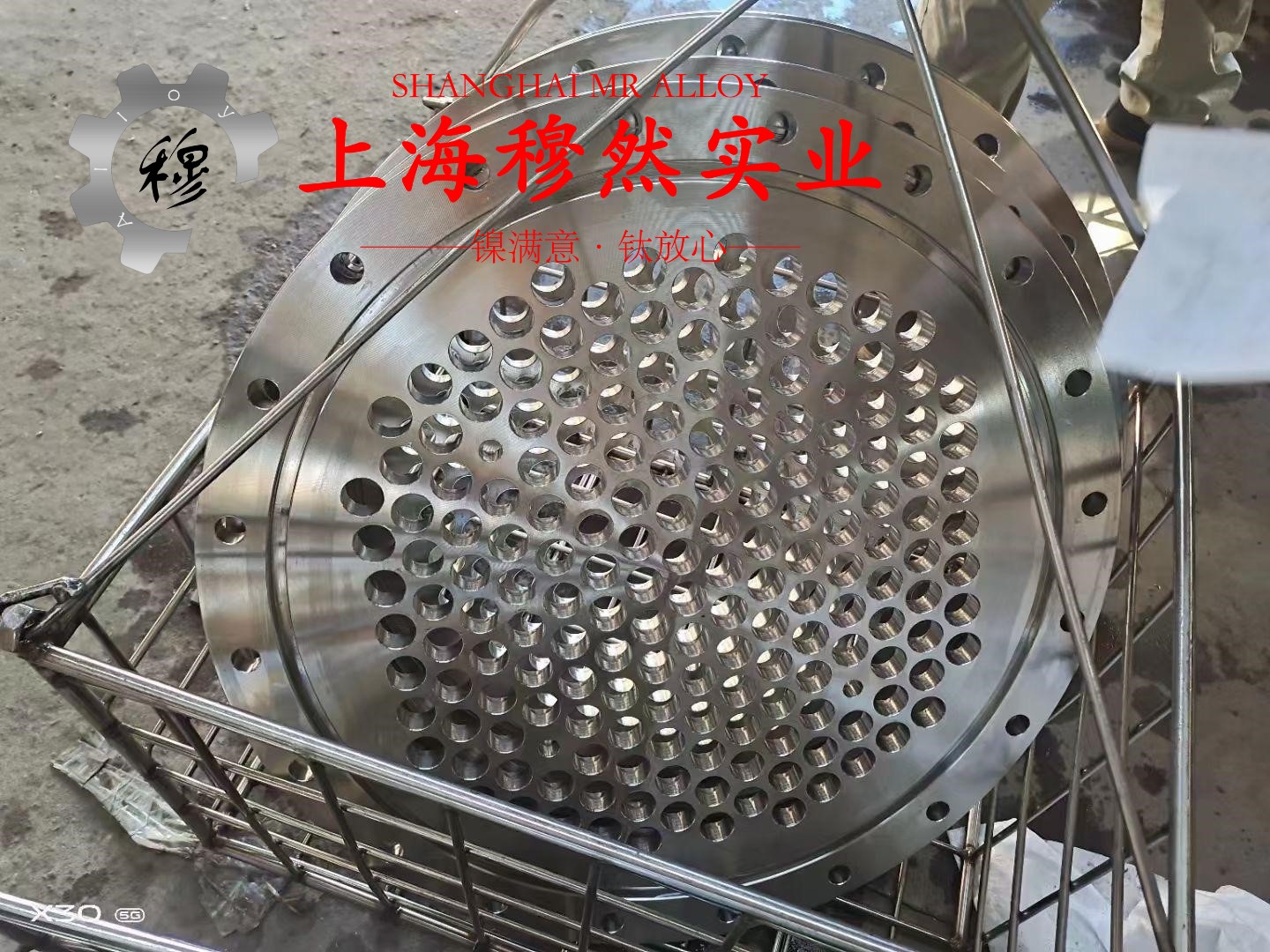 CuNi34应变电阻合金板材的材料参数百科