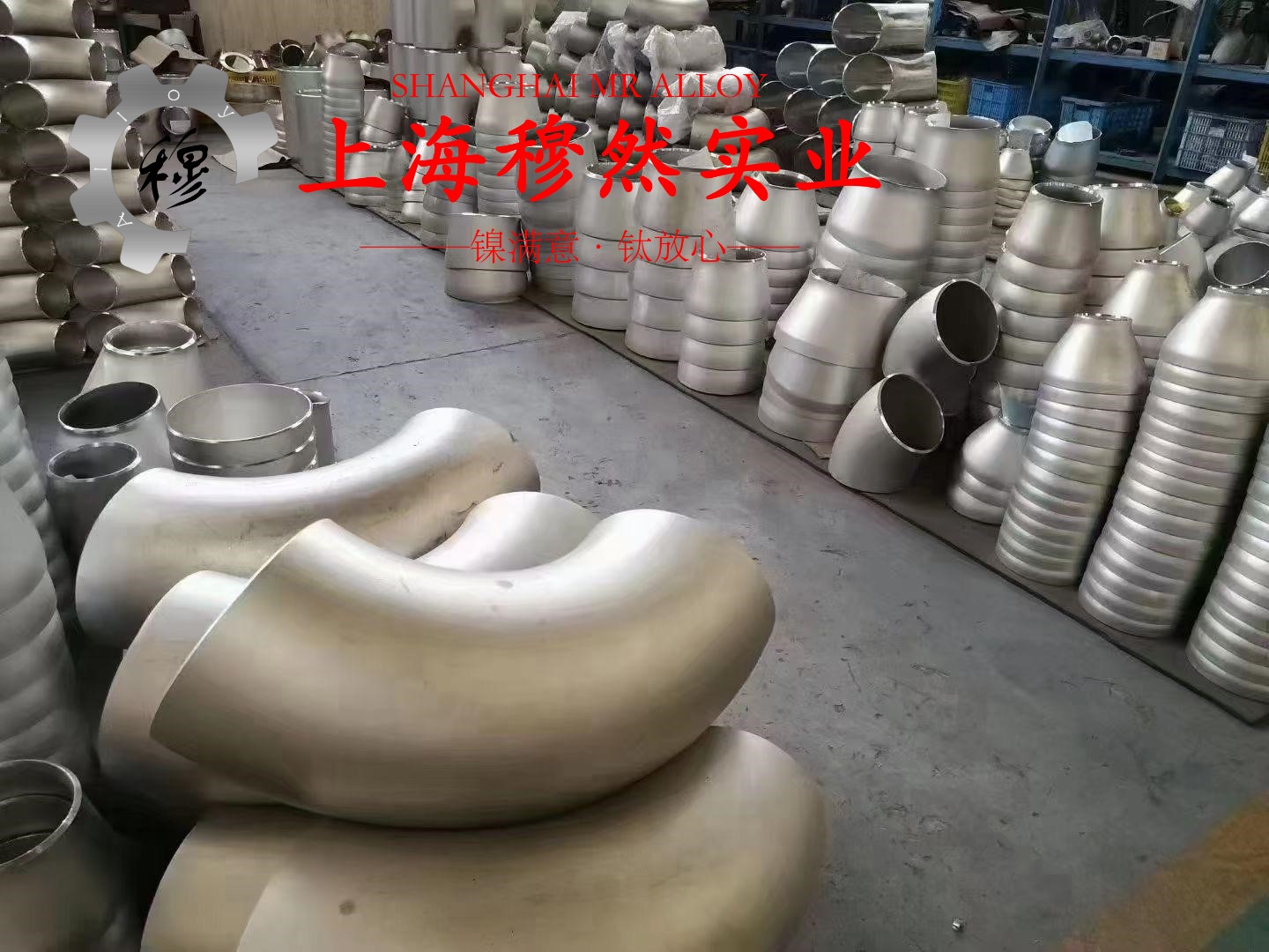 Alloy 32低膨胀精密合金的相变温度与热膨胀系数