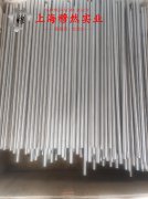 N4镍合金是什么金属?