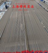  1J403精密软磁铁镍合金技术标准规定的性能