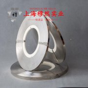  1J77精密软磁铁镍合金的应力集中与断裂韧度