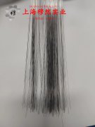  CuNi44应变电阻合金的低周疲劳与力学性能