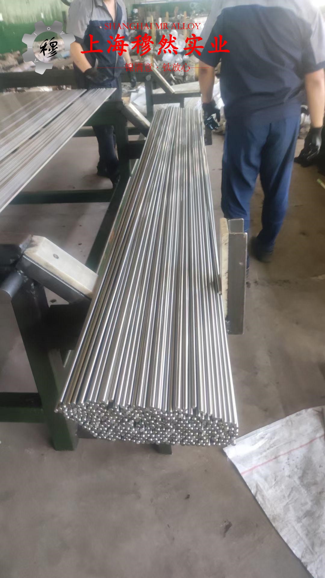 Monel K-500蒙乃尔铜镍合金的密度与表面处理工艺