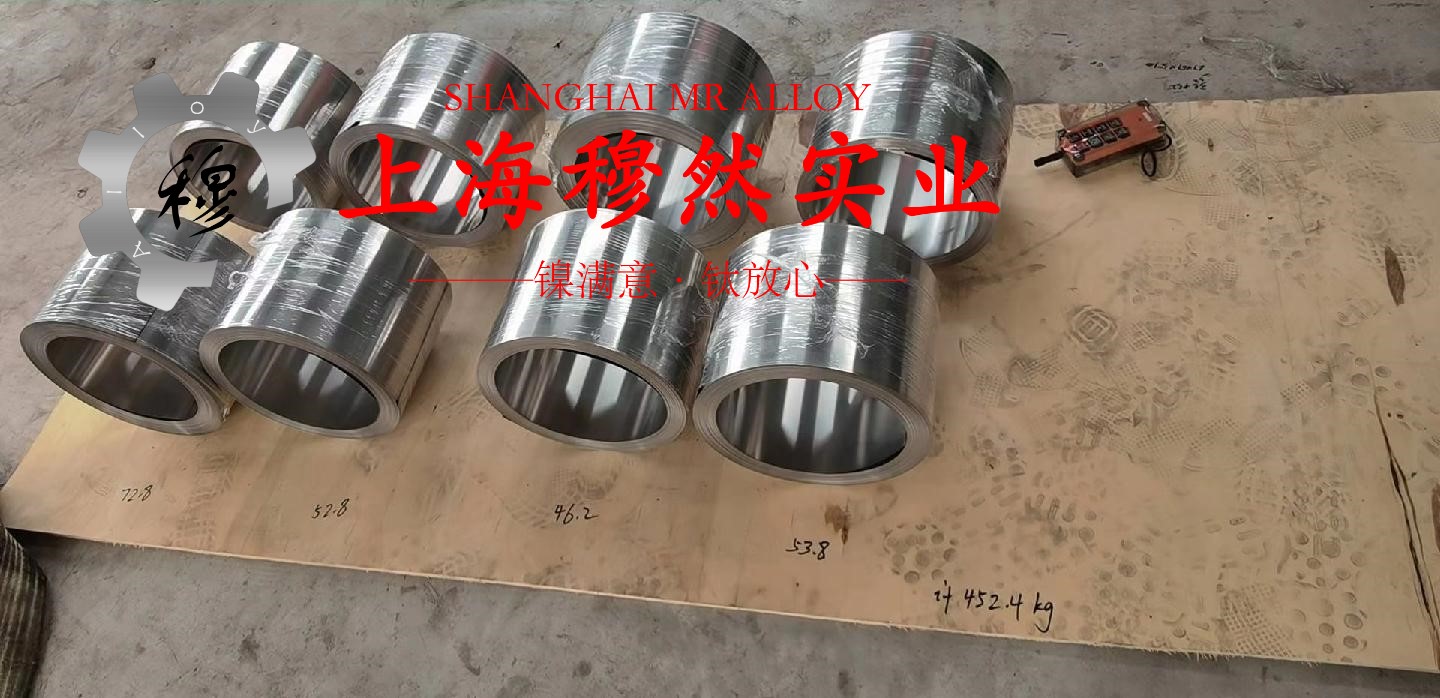 1J51精密软磁铁镍合金的硬度测试与热处理工艺