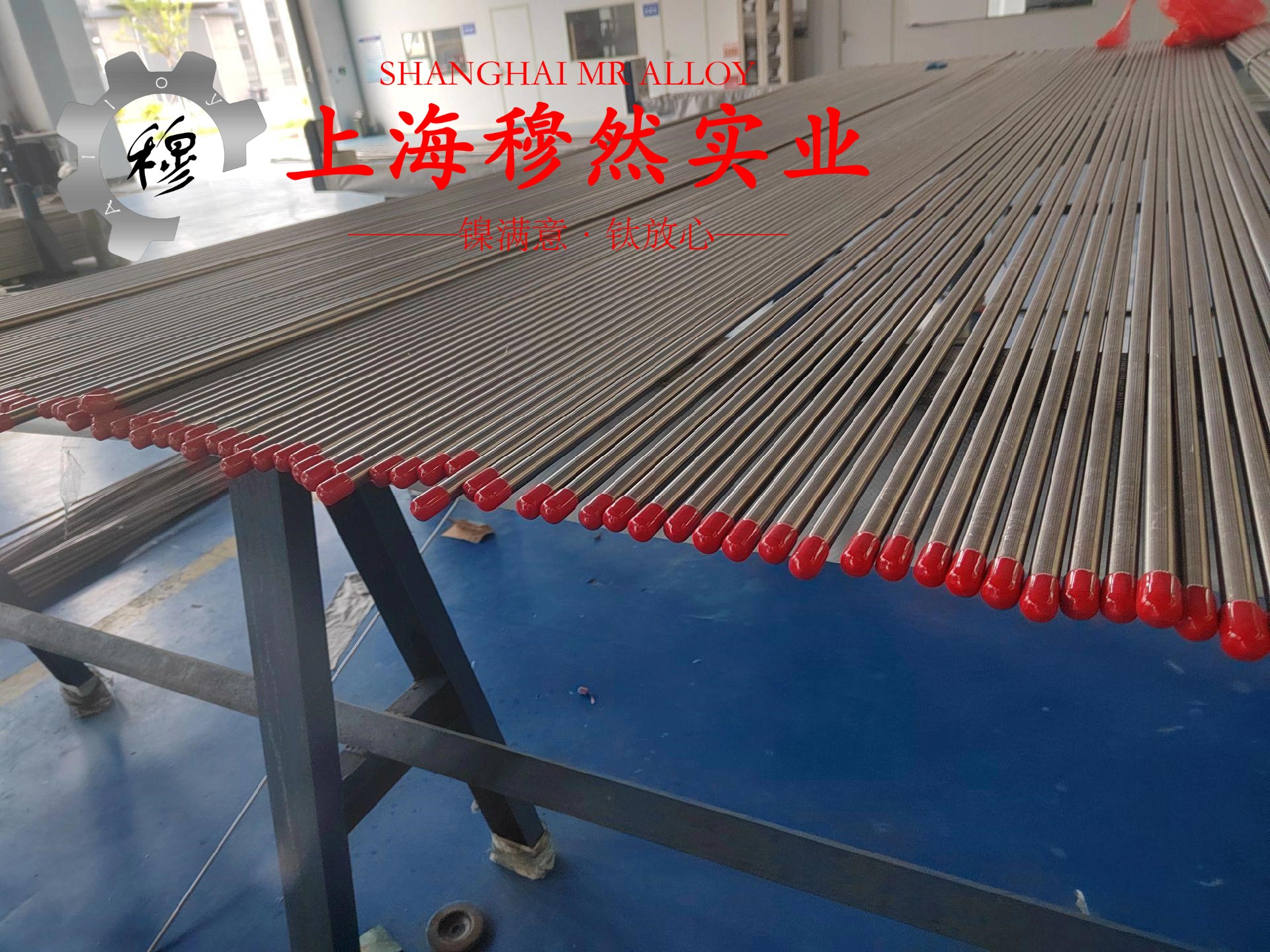 1J91铁镍软磁合金的碳化物相与承载性能