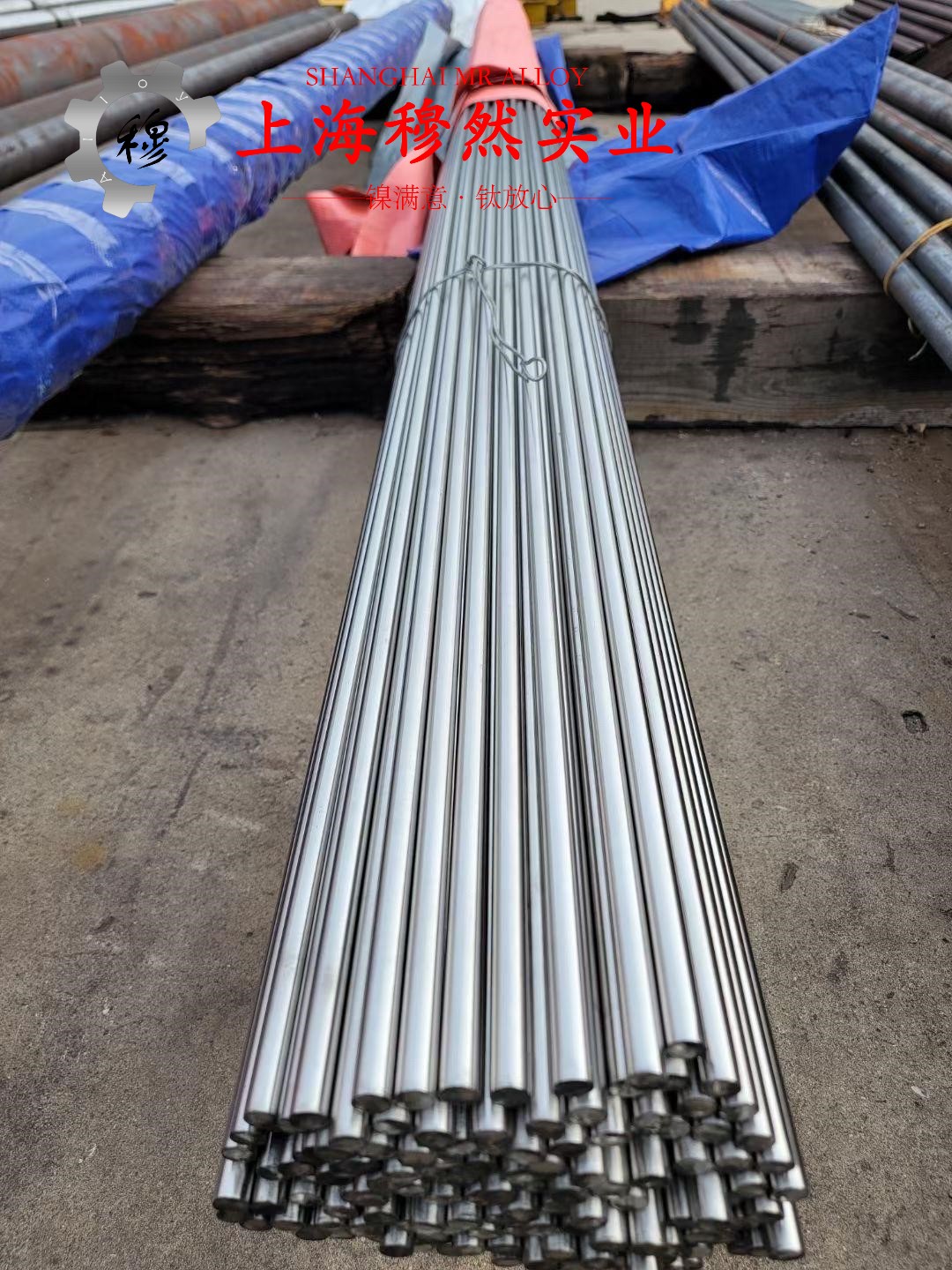 Hastelloy哈氏合金 C230的硬度与屈服强度