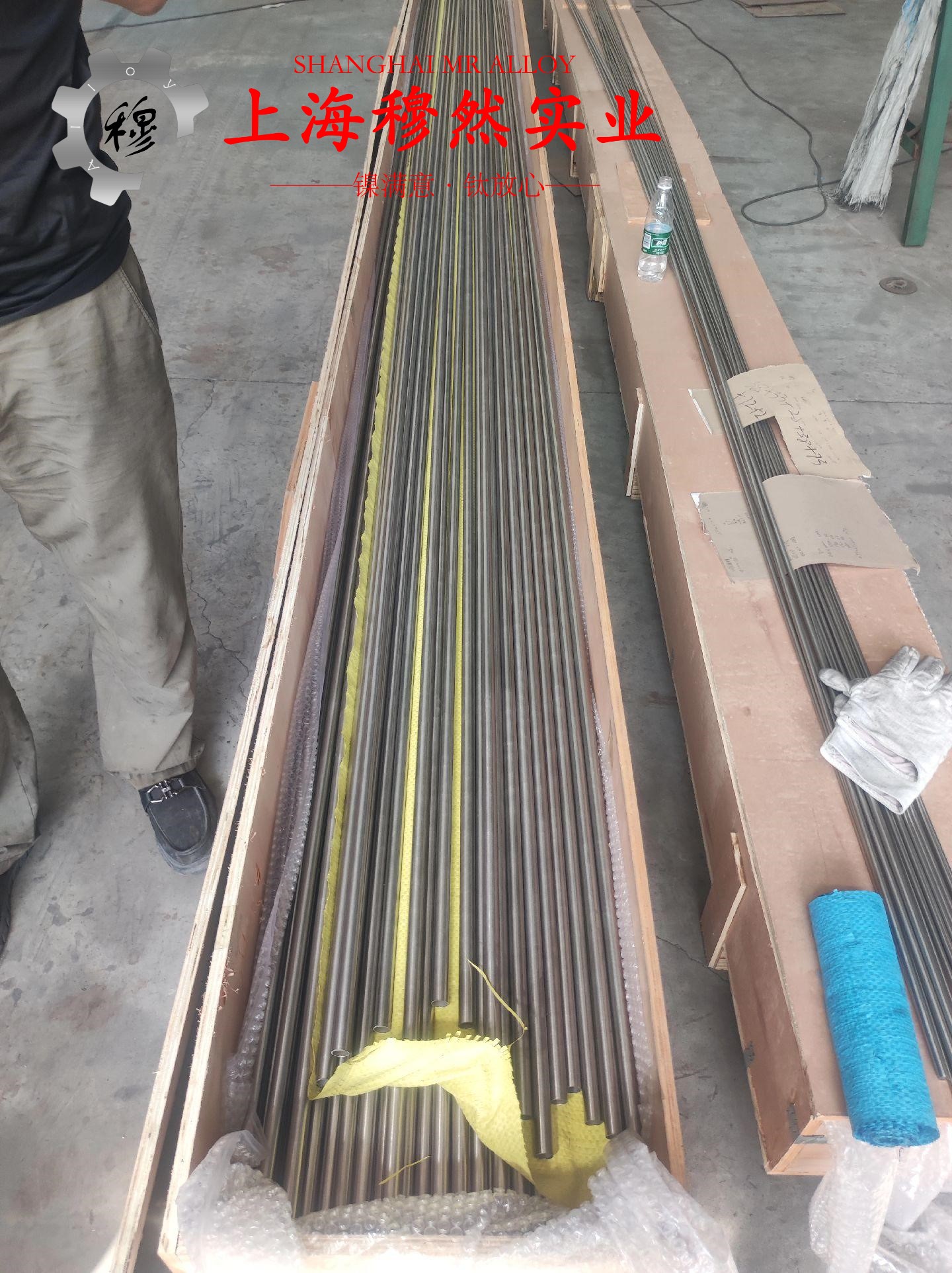 Haynes188镍基高温合金是什么金属?